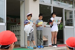 IMG_3541.jpg