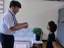 CIMG8521.jpg