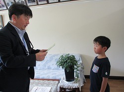 IMG_1111.jpg