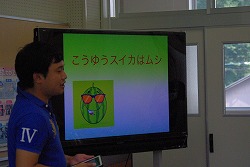 IMGP6412.jpg