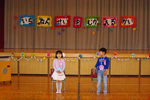 IMGP5554.jpg