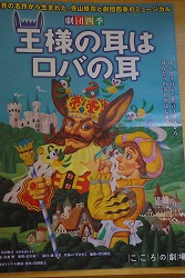 IMGP6457.jpg
