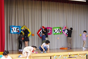 IMGP5564.jpg