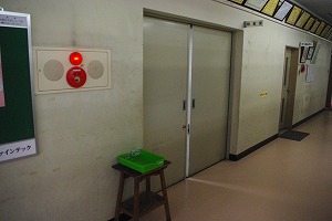 IMGP5571.jpg