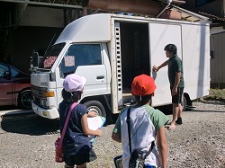 CIMG8703.jpg
