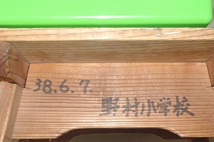 IMGP5574.jpg