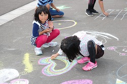 IMG_1070.jpg