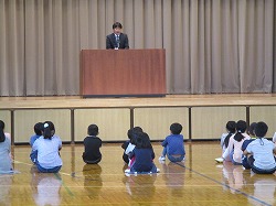 IMG_2507.jpg