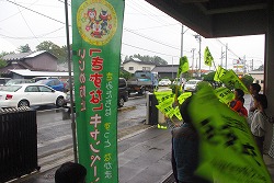 IMGP6644.jpg