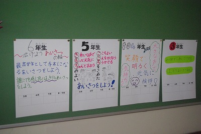 IMGP5587.jpg
