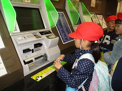 IMG_1267.jpg