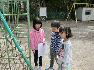 CIMG0808.jpg