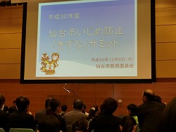 CIMG8400.jpg