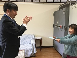 2018-12-12 13.12.46.jpg