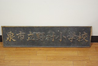 IMGP6876.jpg