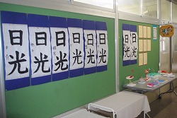 IMGP6958.jpg