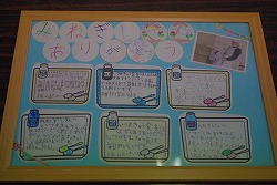 IMGP7001.jpg