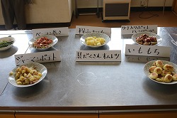 IMG_2685.jpg