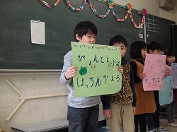 CIMG3148.jpg