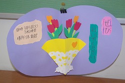 IMGP7141.jpg