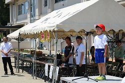 IMG_5738.jpg