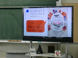 CIMG9619.jpg