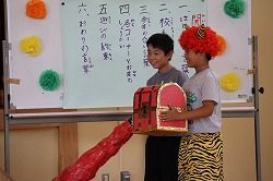 IMG_0510.jpg