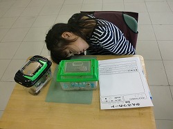 CIMG0905.jpg