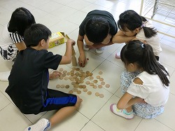 CIMG1264.jpg