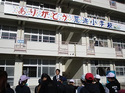 IMG_2196.jpg
