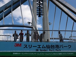 CIMG9612.jpg