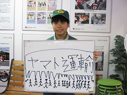 IMG_2296.jpg