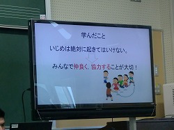 CIMG9711.jpg