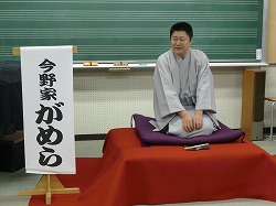 CIMG9735.jpg
