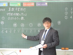 IMG_2551.jpg