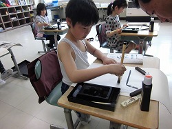 CIMG3356.jpg