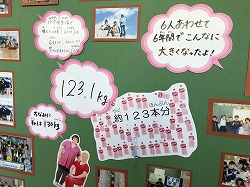 IMG_6524.jpg