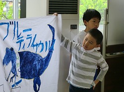 CIMG5385.jpg