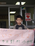 DSC01113.jpg