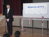 DSC01156.jpg DSC01156.jpg