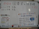 DSC01198.jpg