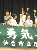 DSC00388.jpg DSC00388.jpg
