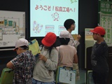 DSC00412.jpg