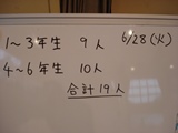 DSC00446.jpg
