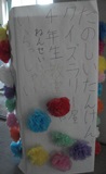 DSC00456.jpg DSC00456.jpg