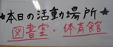 DSC00498.jpg