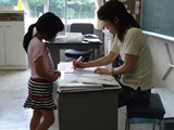 DSC00509.jpg