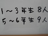 DSC00521.jpg