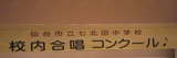 DSC00076.jpg DSC00076.jpg