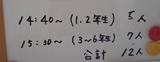 DSC00105.jpg